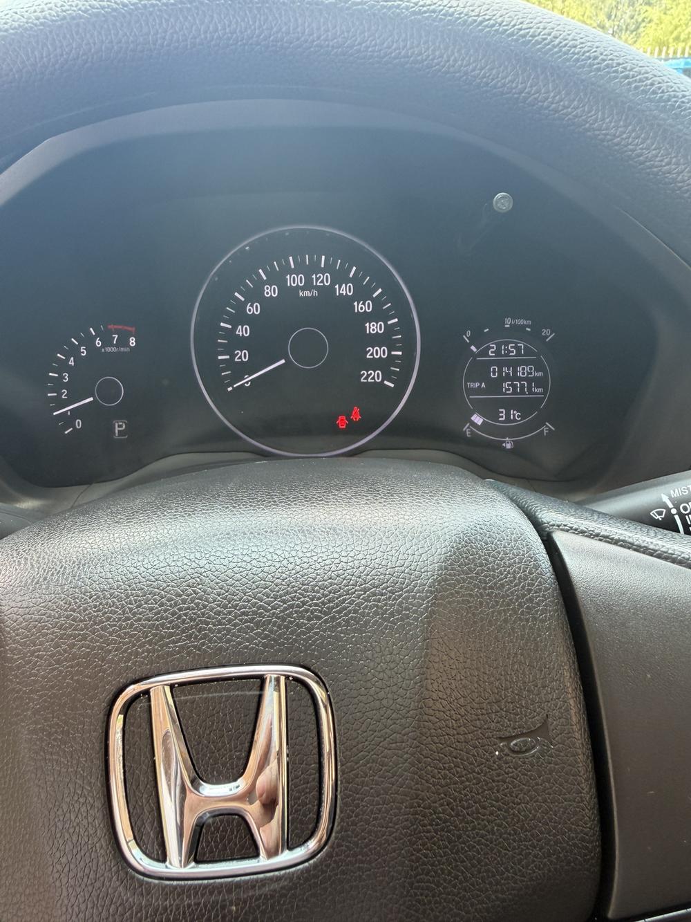 Honda Vezel