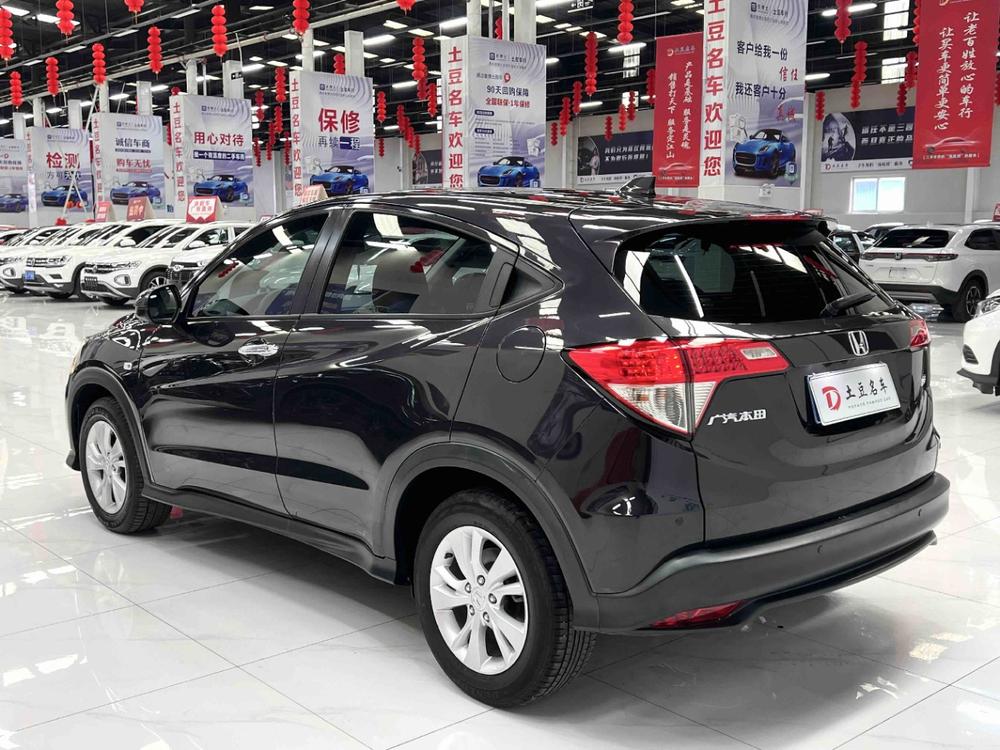 Honda Vezel