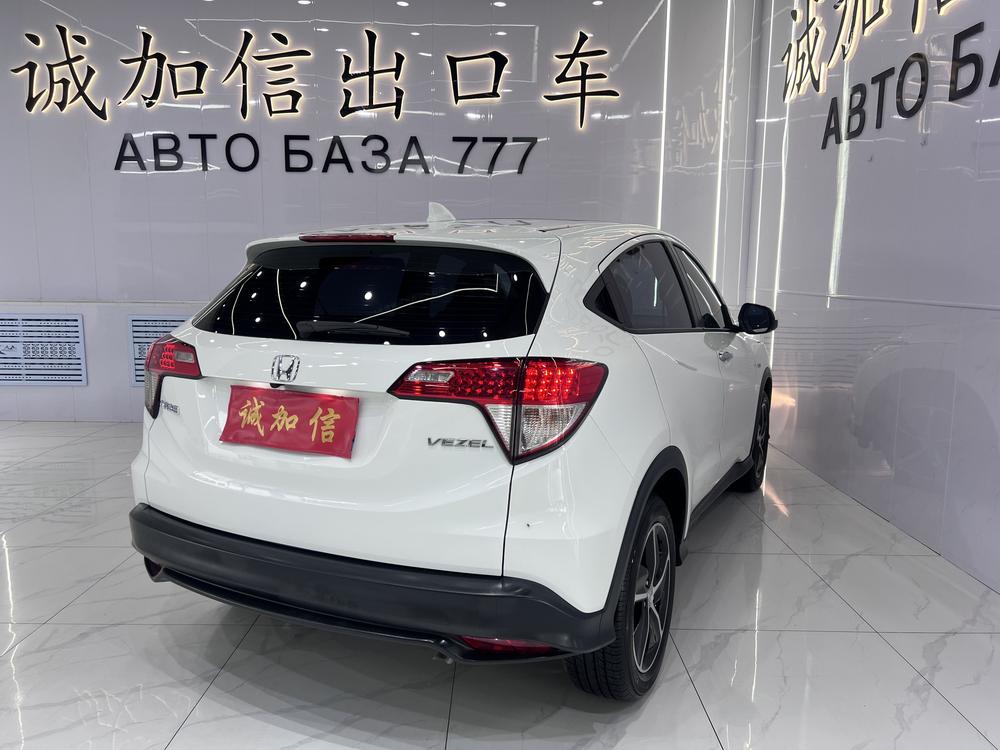 Honda Vezel