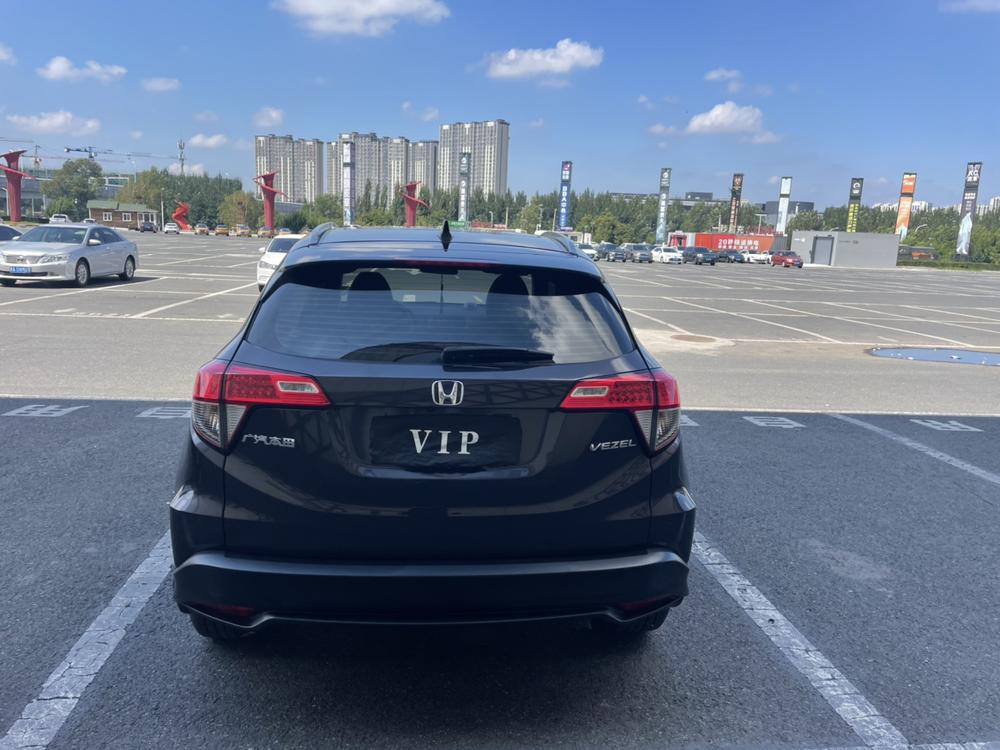 Honda Vezel