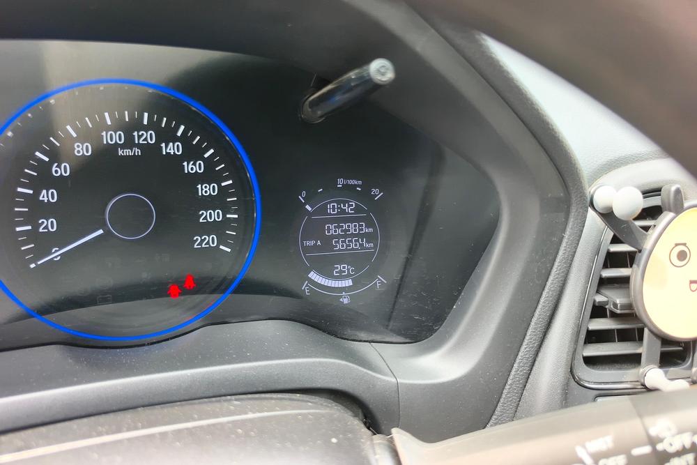 Honda Vezel
