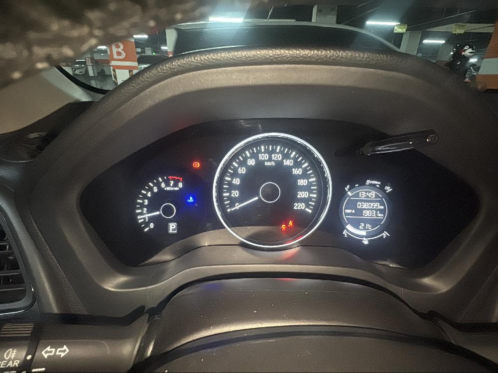 Honda Vezel
