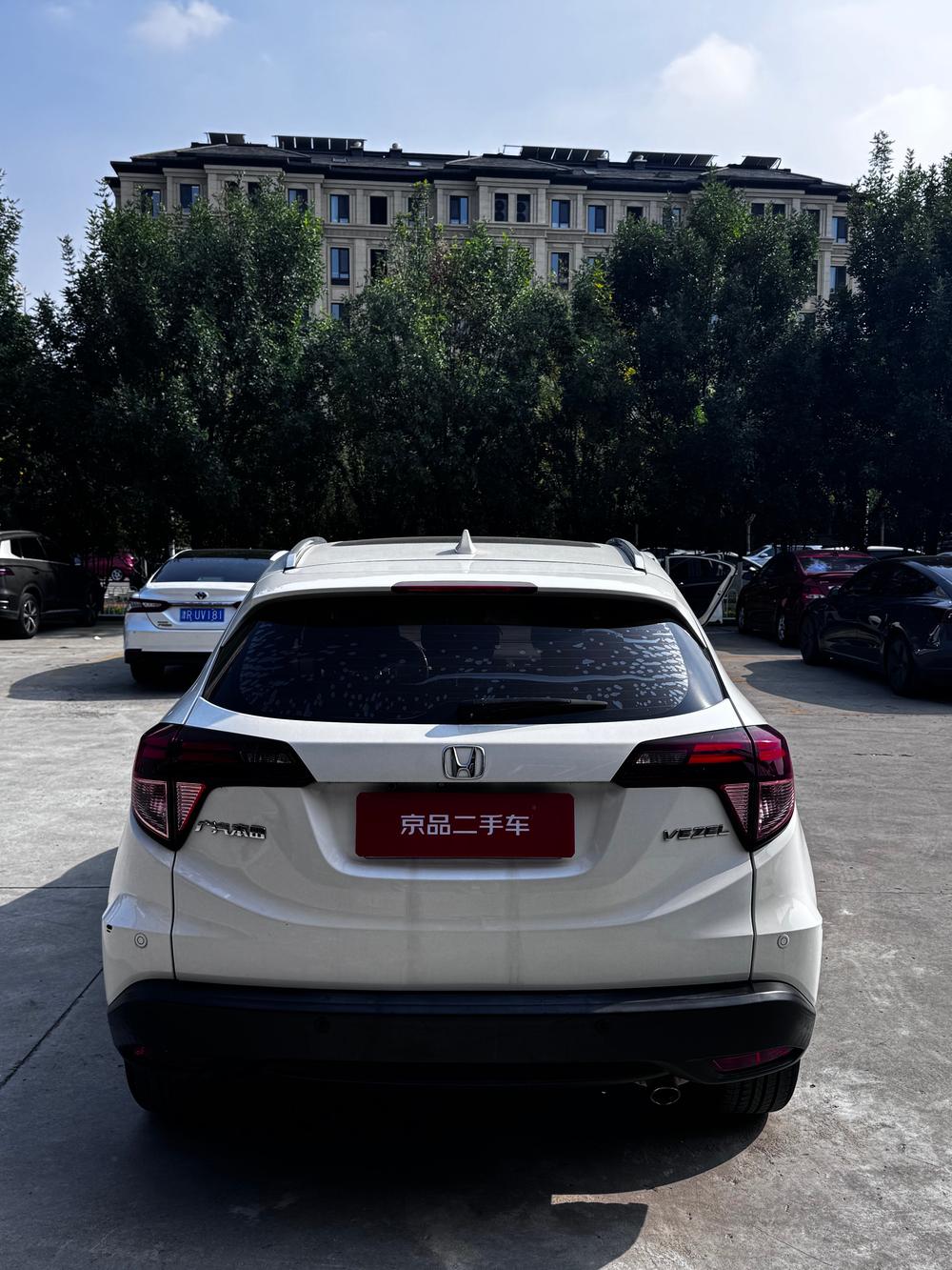Honda Vezel