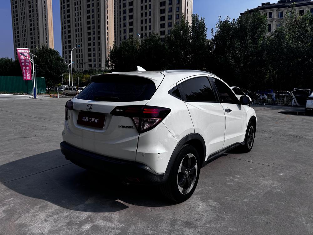 Honda Vezel