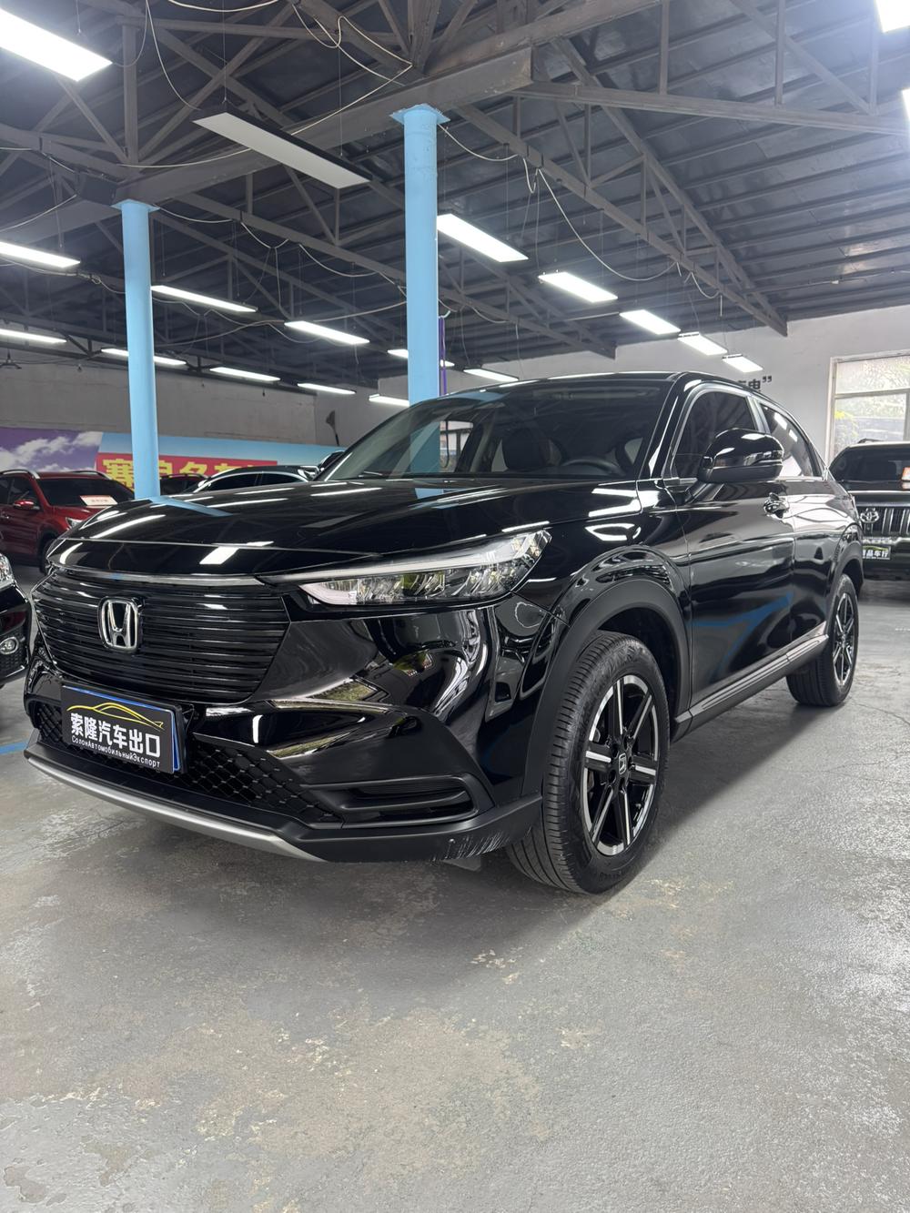Honda Vezel