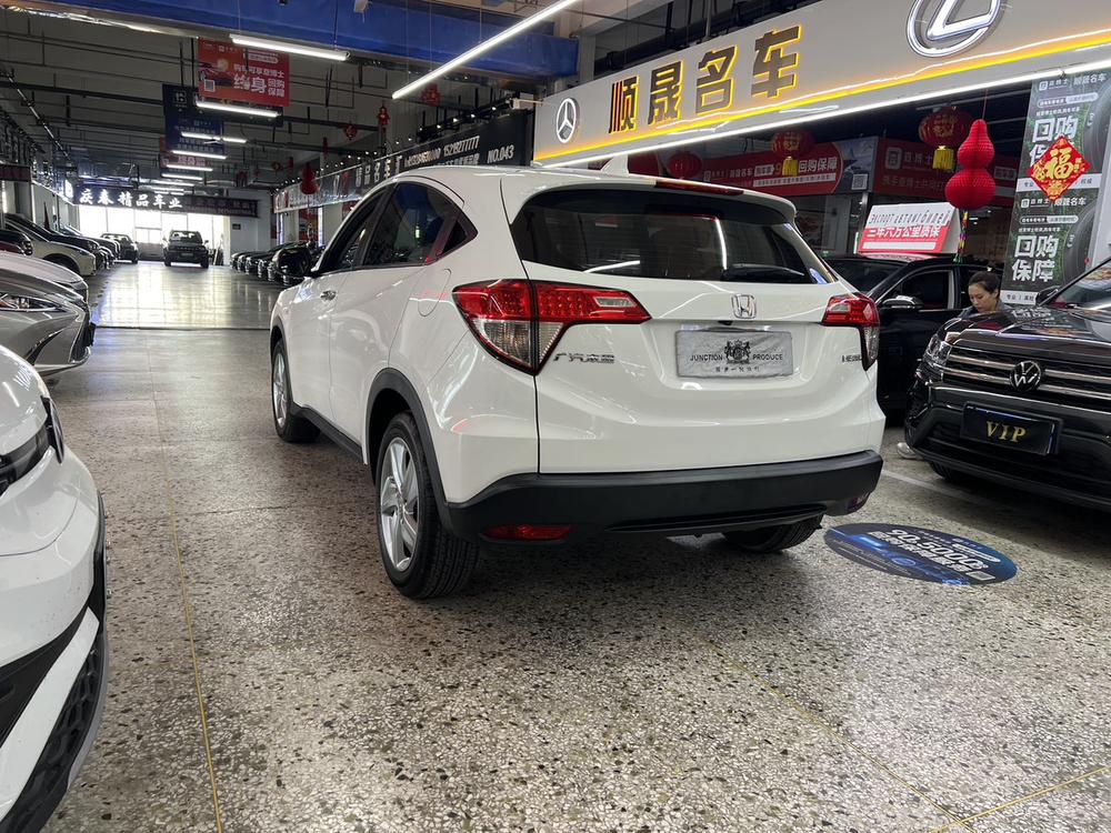 Honda Vezel