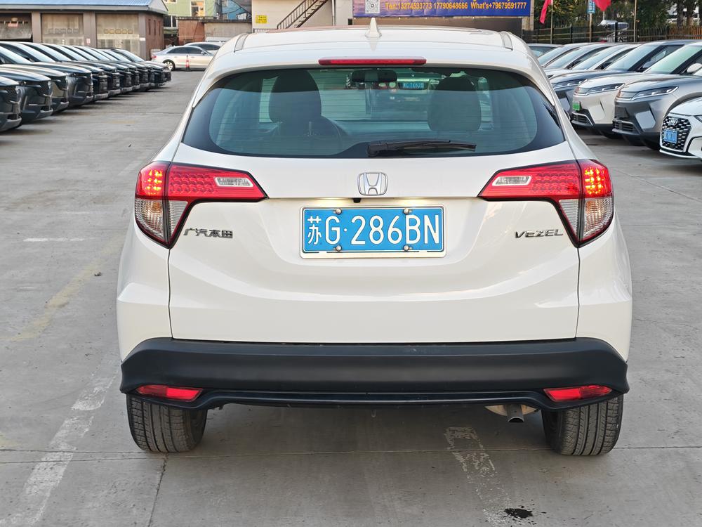 Honda Vezel