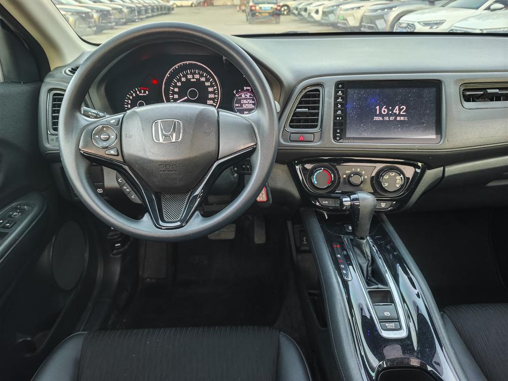 Honda Vezel