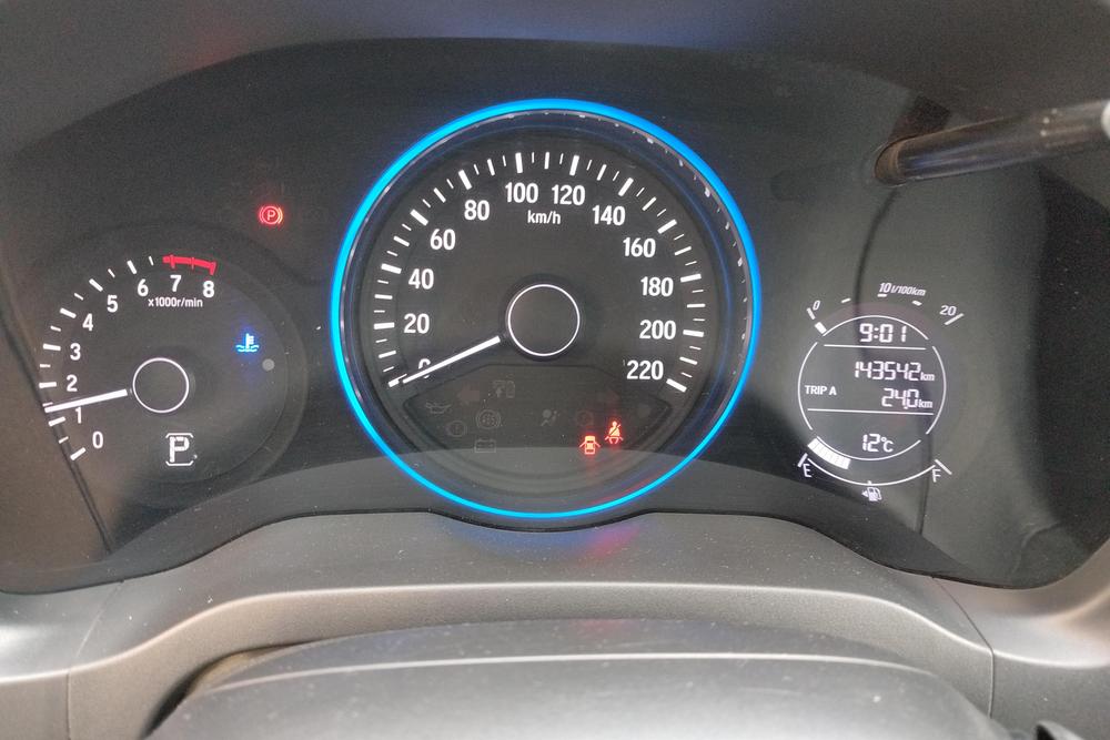 Honda Vezel