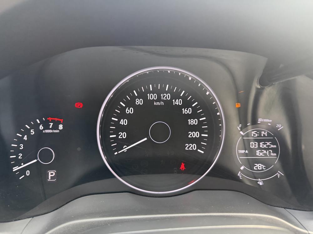 Honda Vezel