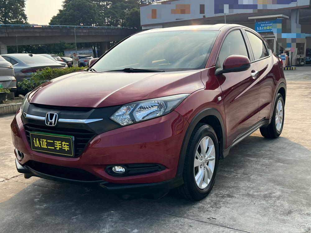 Honda Vezel