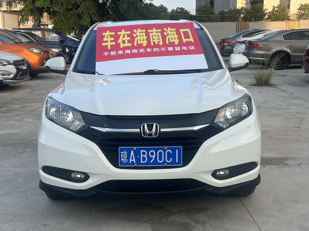 Honda Vezel