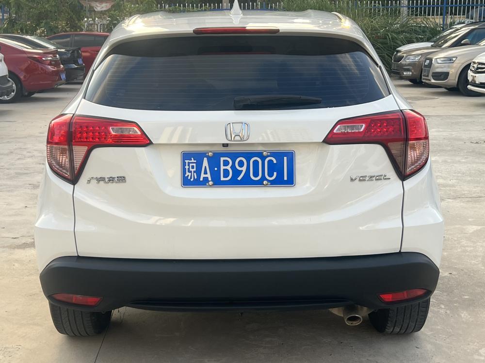 Honda Vezel