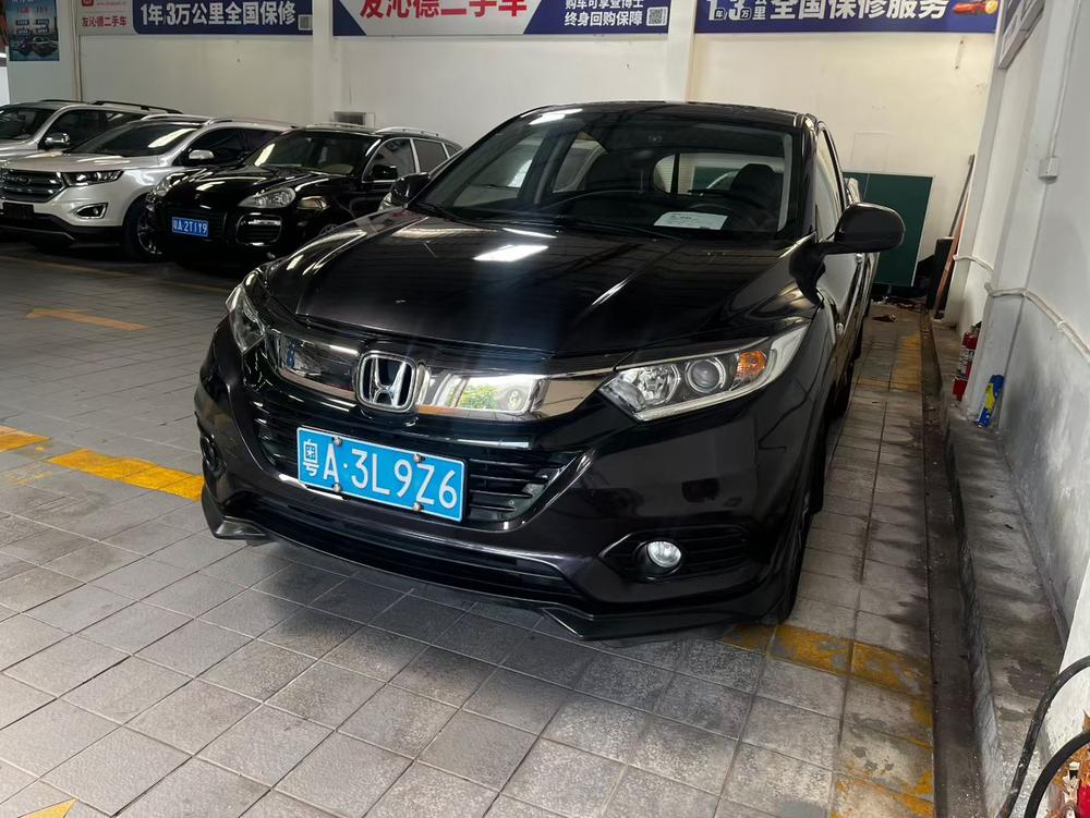 Honda Vezel