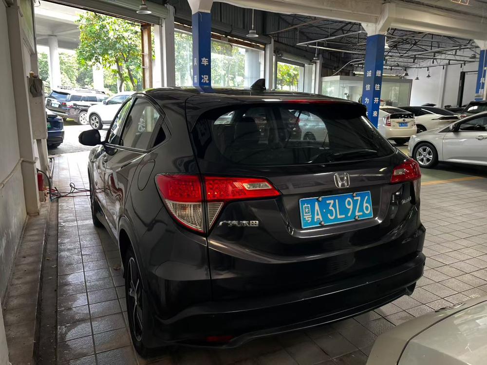 Honda Vezel