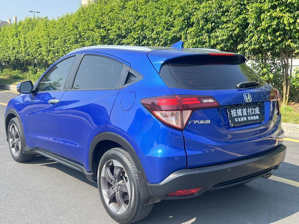 Honda Vezel