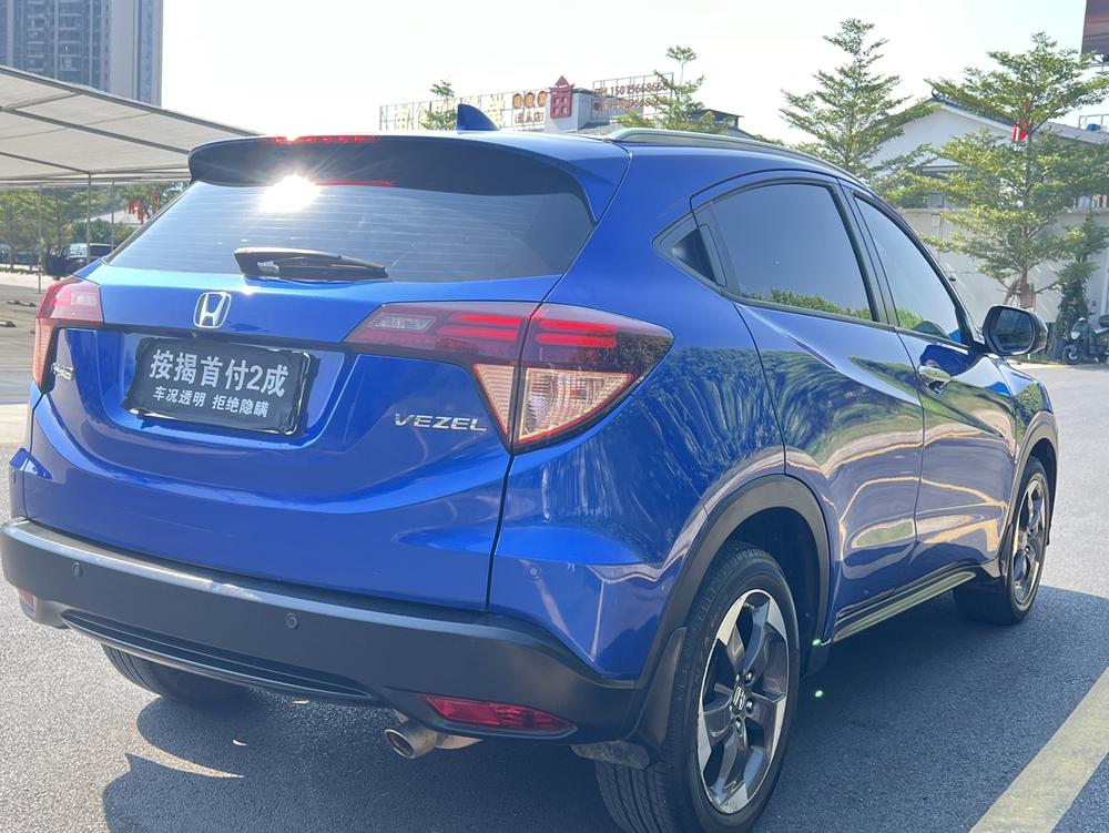 Honda Vezel