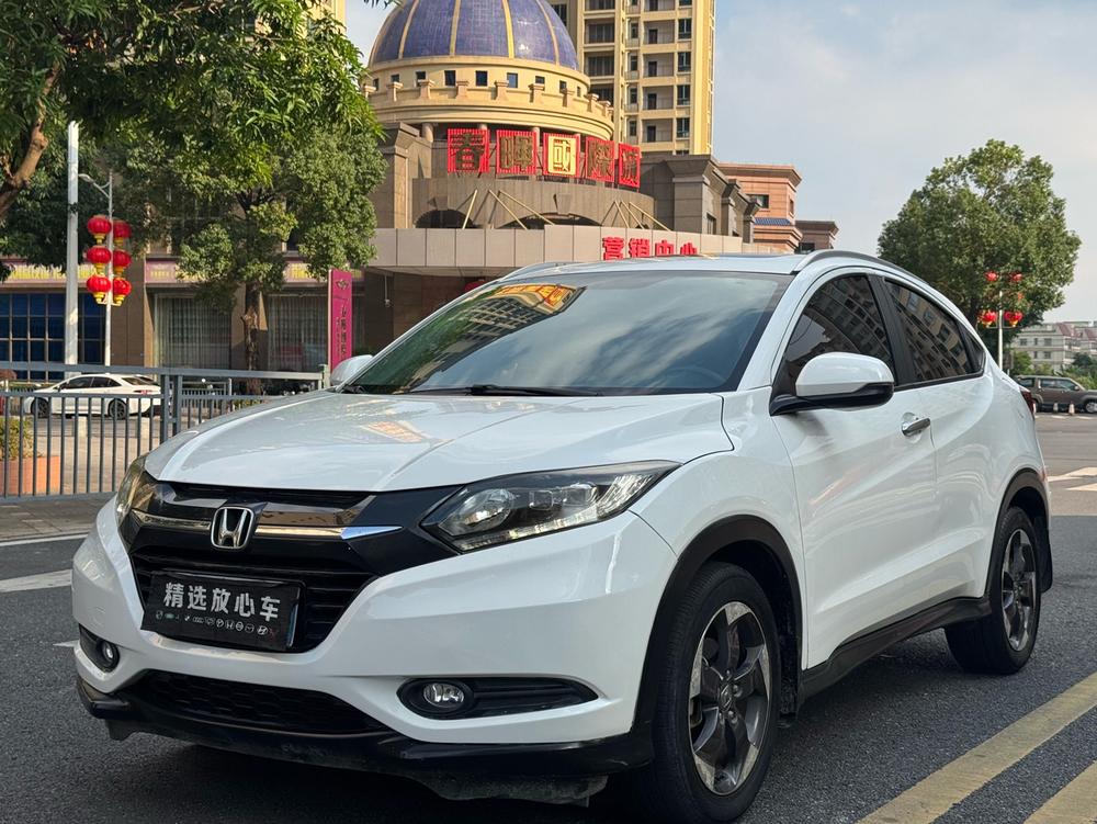Honda Vezel