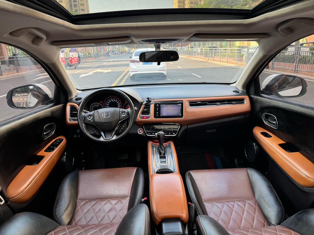 Honda Vezel