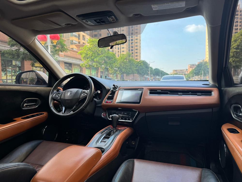 Honda Vezel