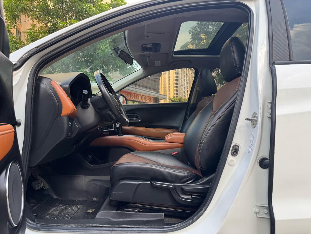 Honda Vezel