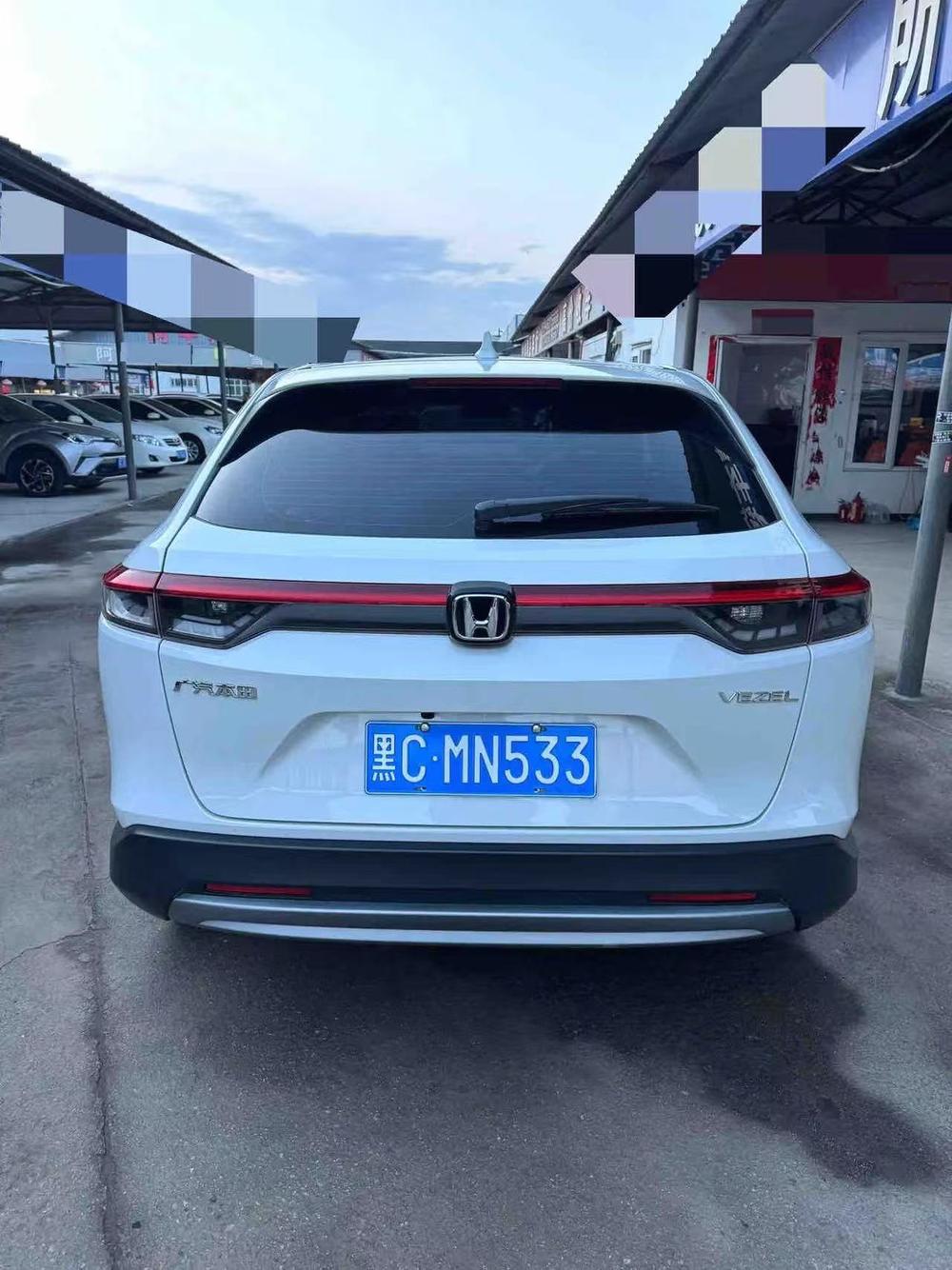 Honda Vezel