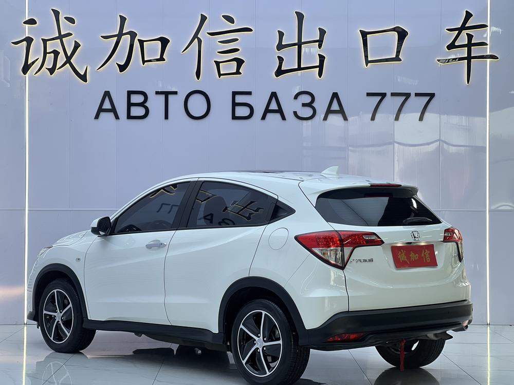 Honda Vezel
