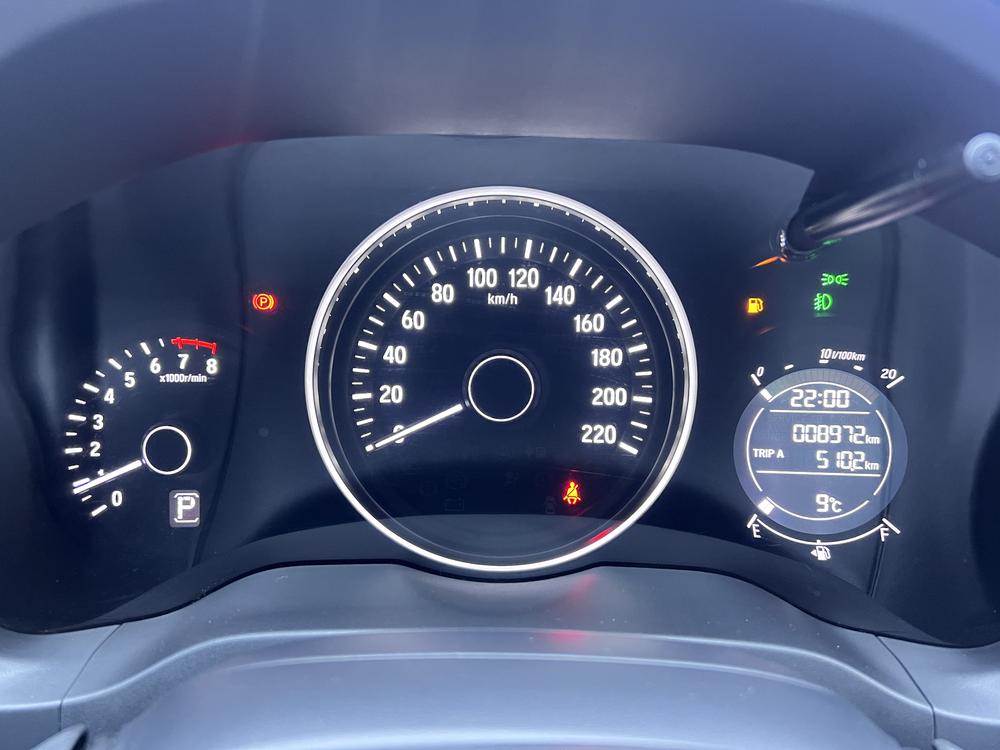 Honda Vezel