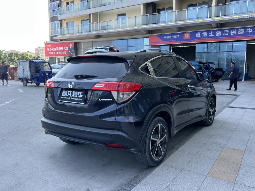 Honda Vezel