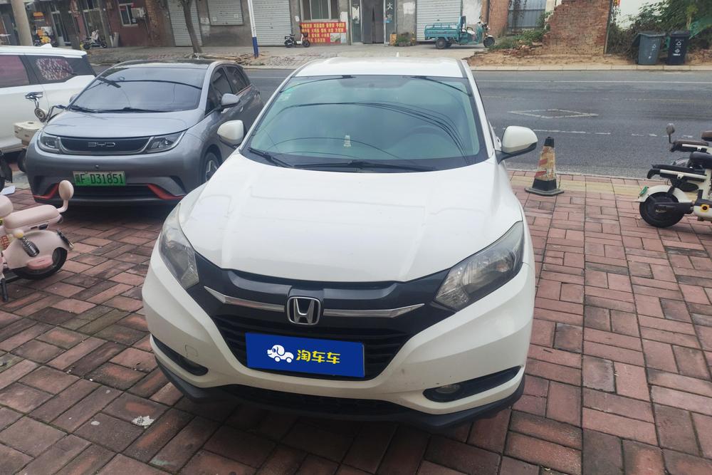 Honda Vezel