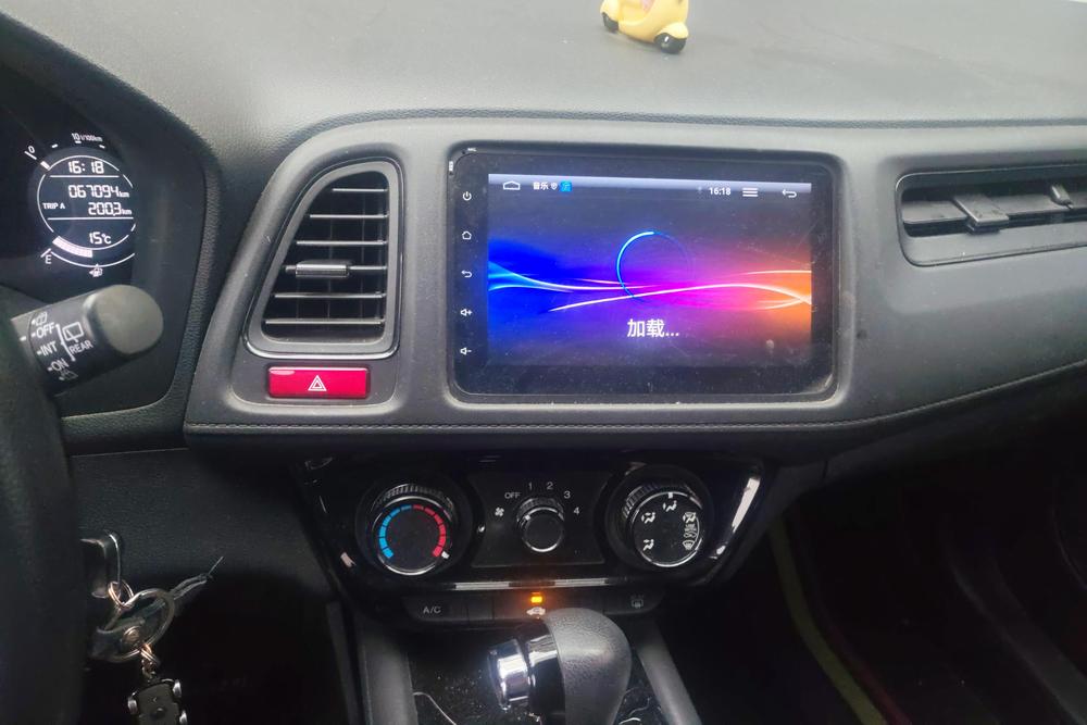 Honda Vezel