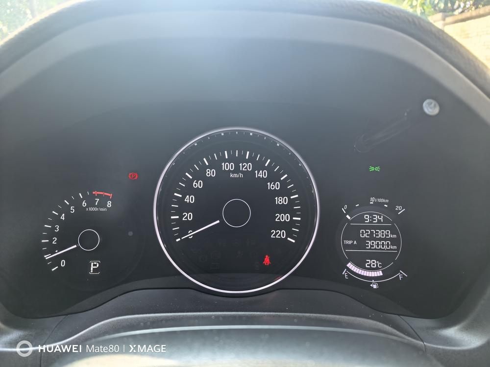 Honda Vezel