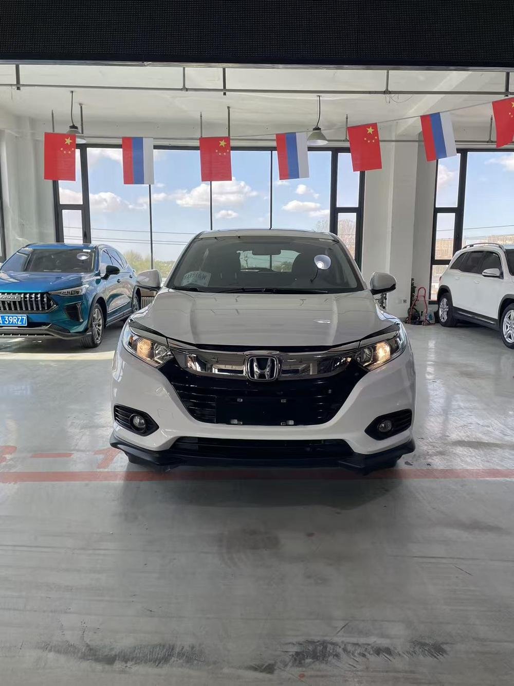 Honda Vezel