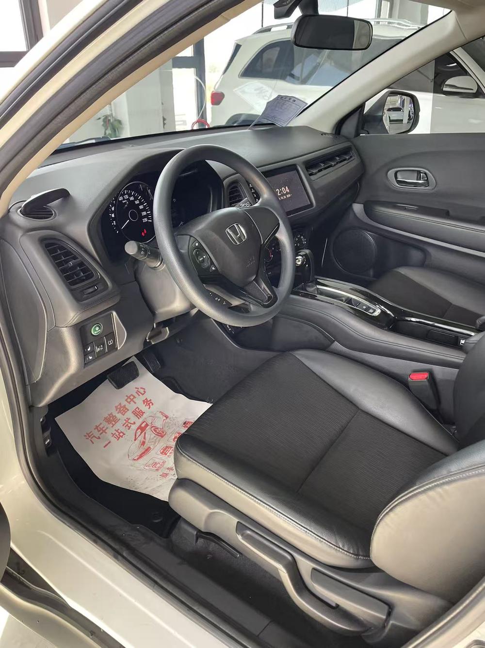 Honda Vezel