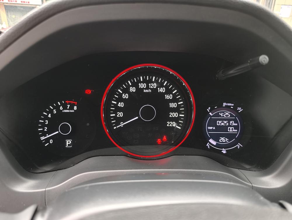 Honda Vezel