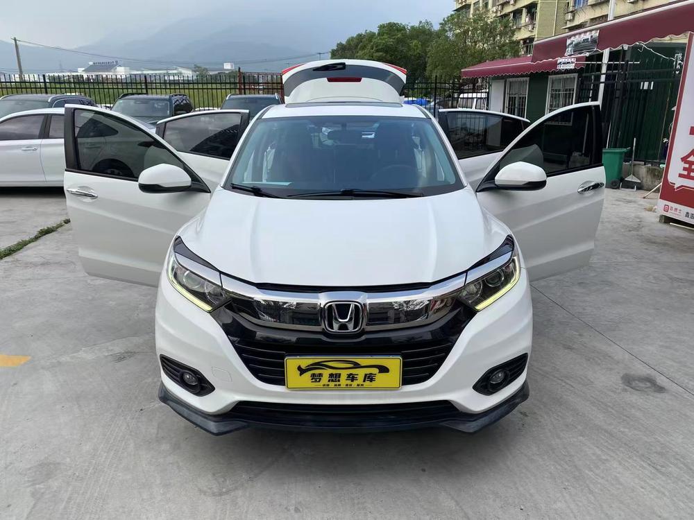 Honda Vezel