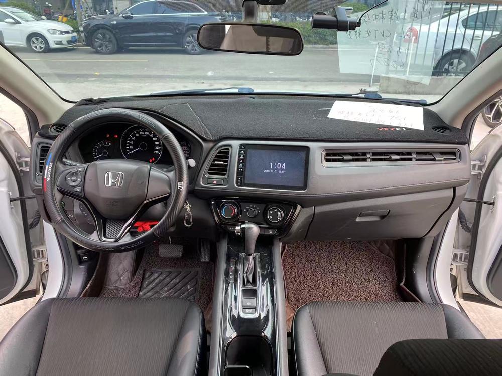 Honda Vezel