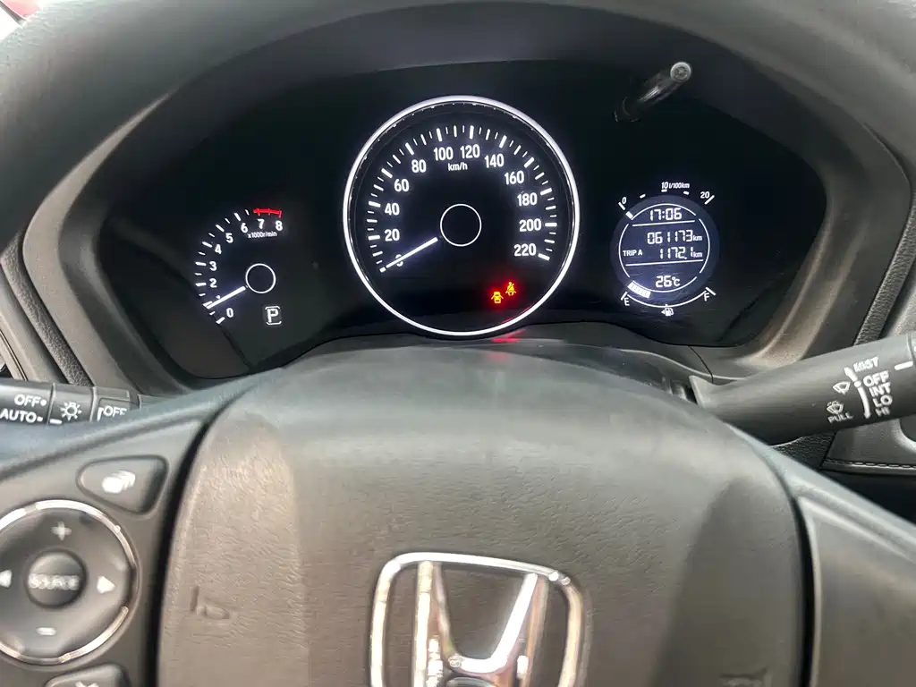 Honda Vezel