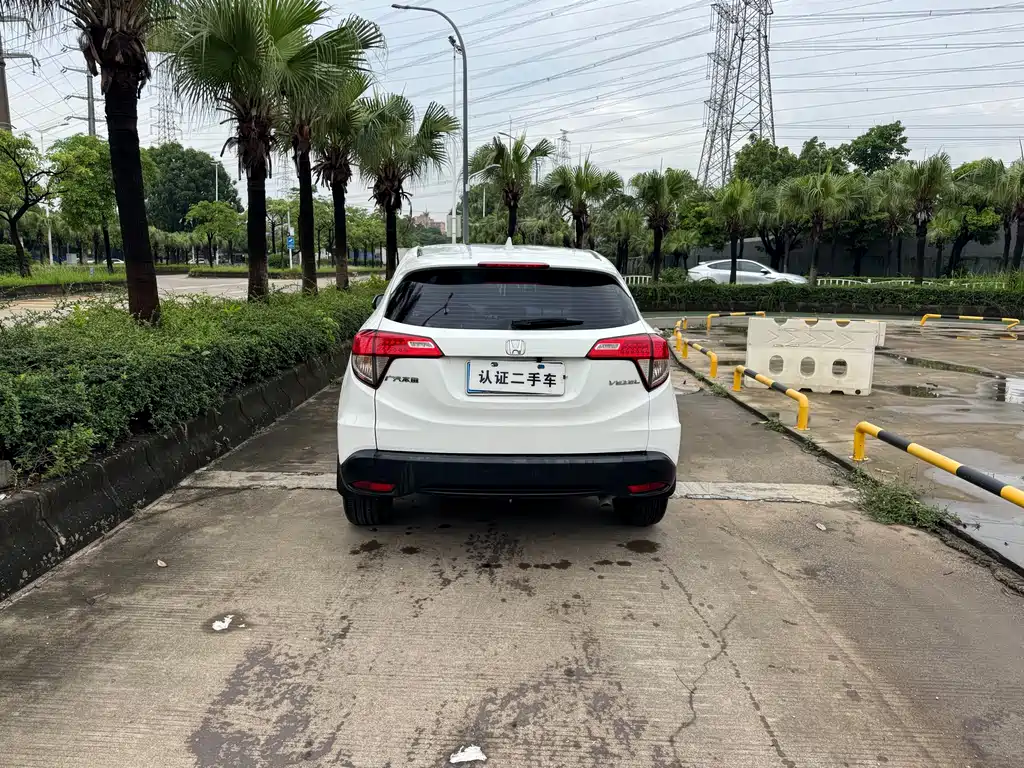 Honda Vezel