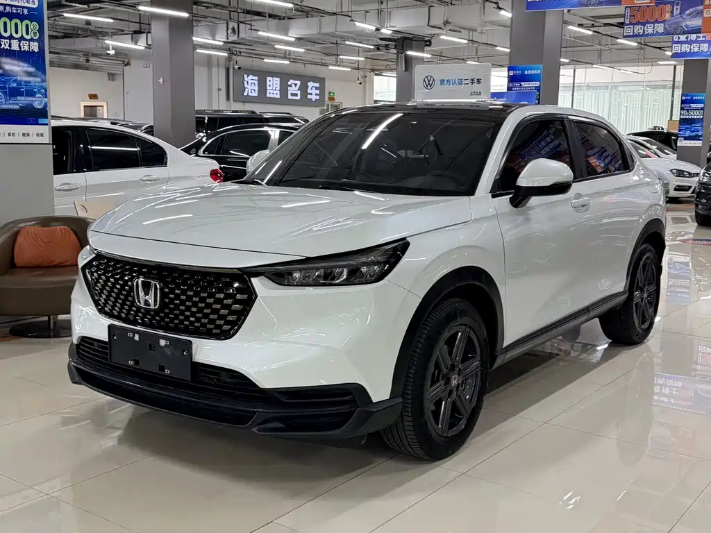 Honda XR-V