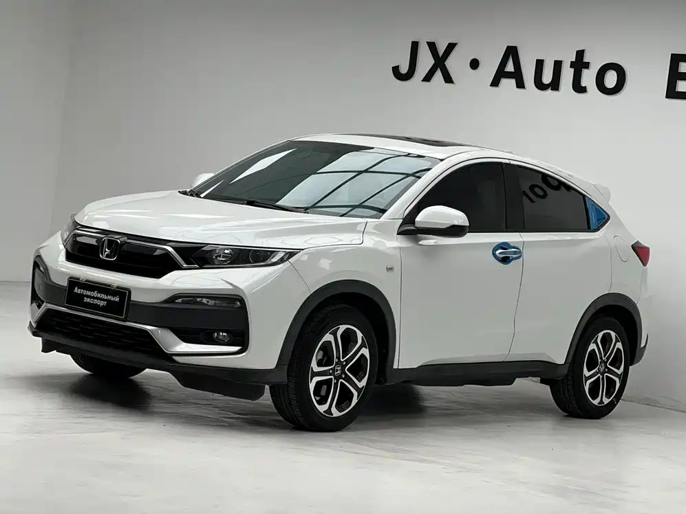 Honda XR-V