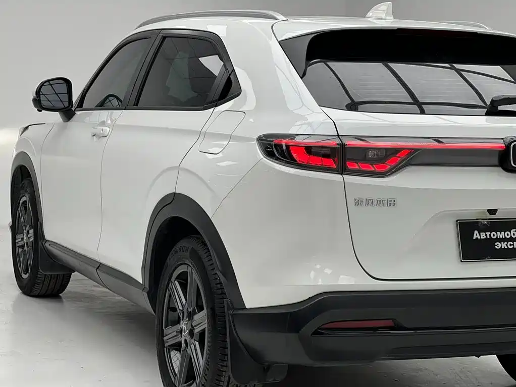 Honda XR-V