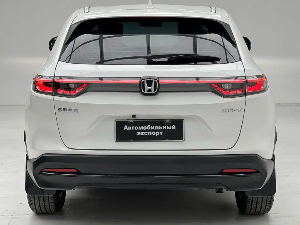 Honda XR-V