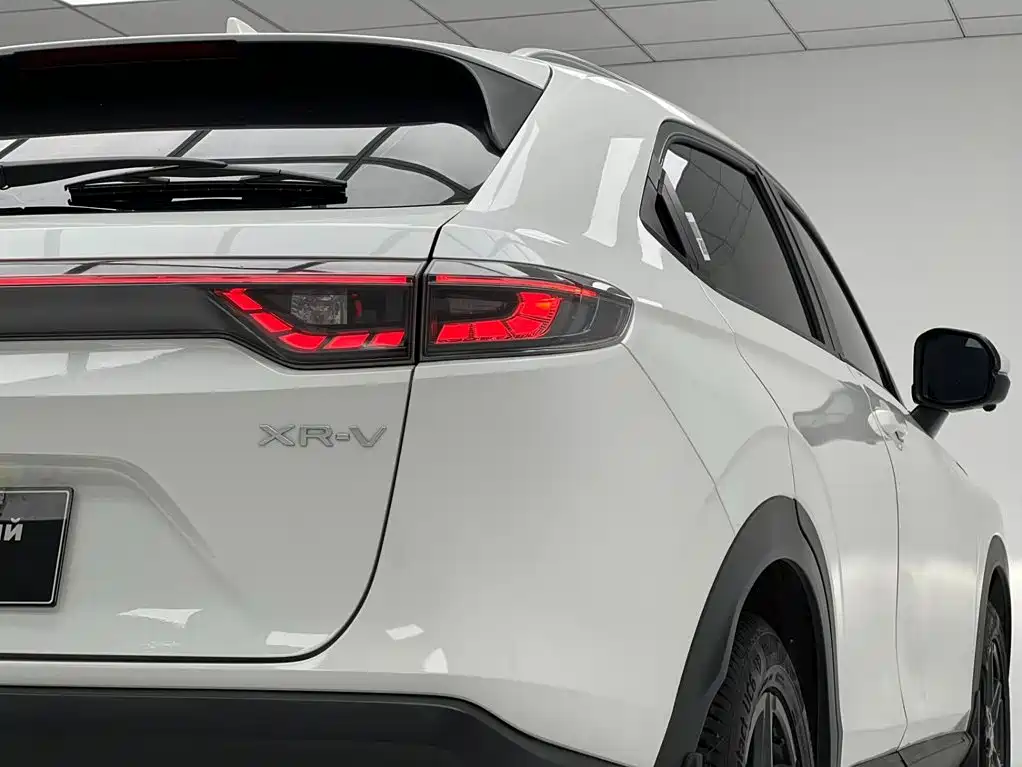 Honda XR-V