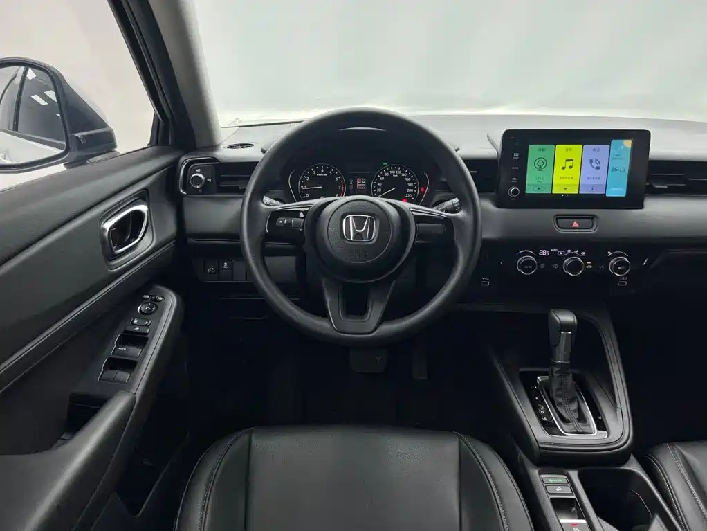 Honda XR-V