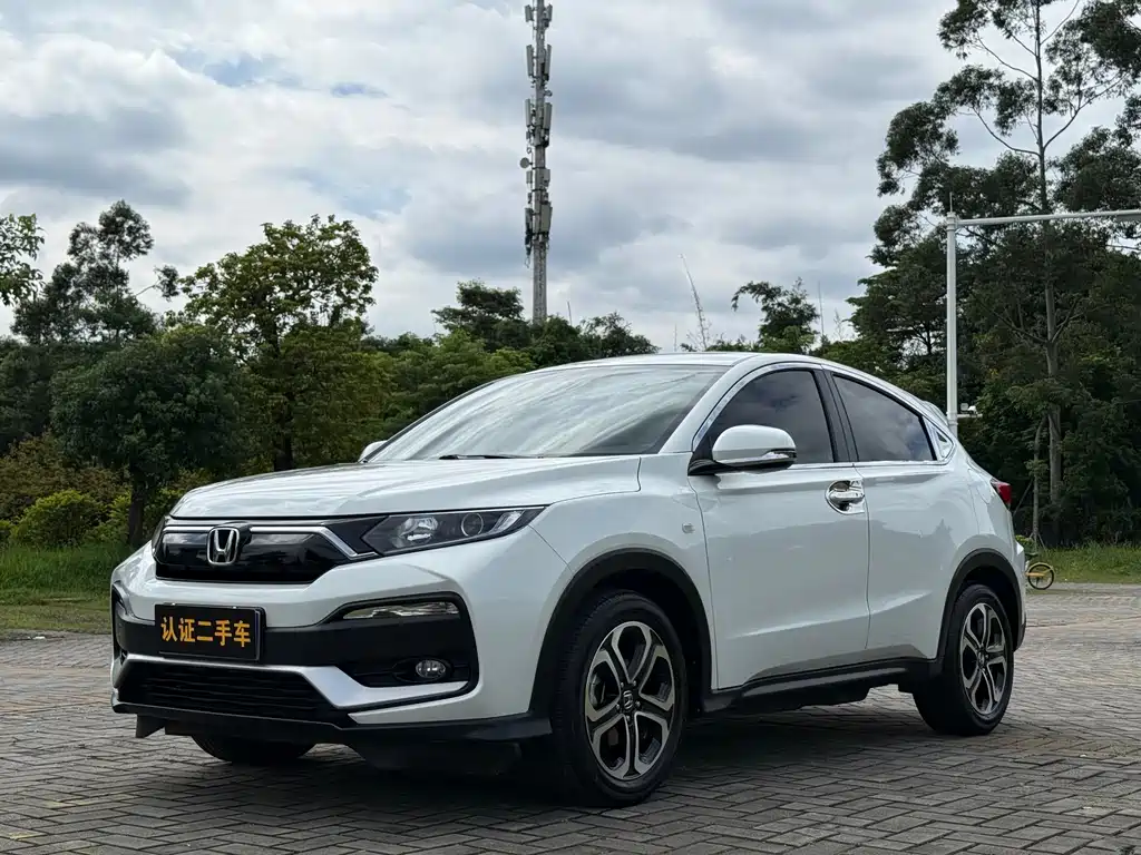 Honda XR-V