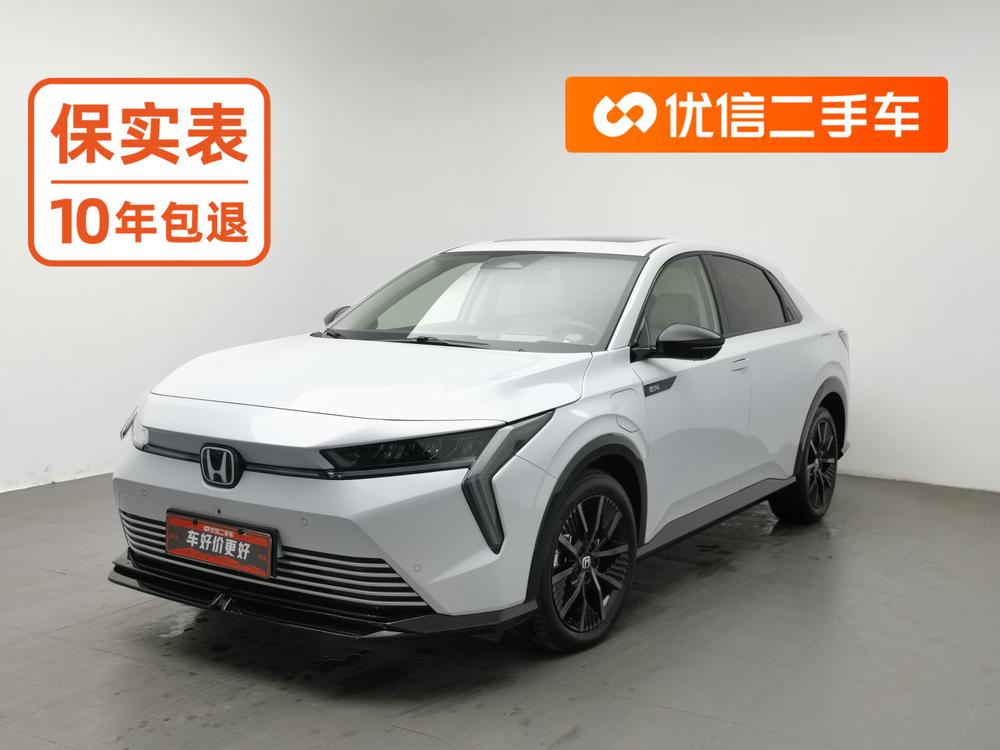 Honda Ye e:NS2