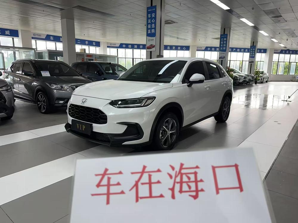 Honda ZR-V