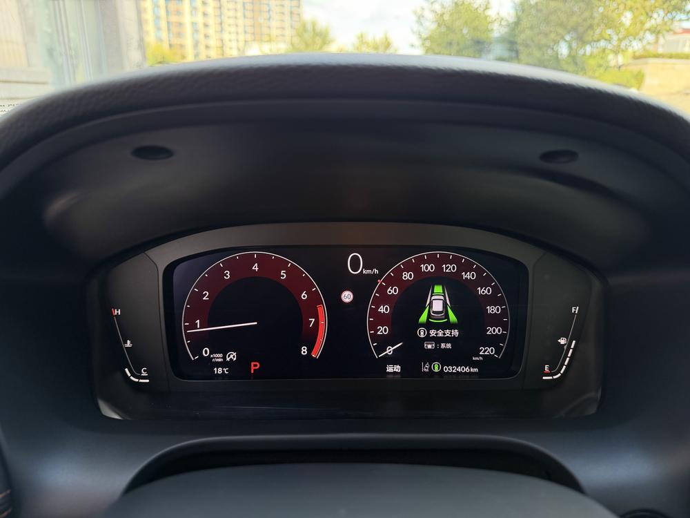 Honda ZR-V