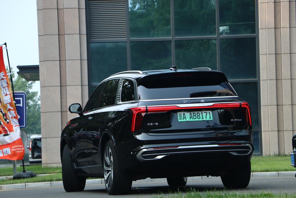 Hongqi Hongqi E-HS9